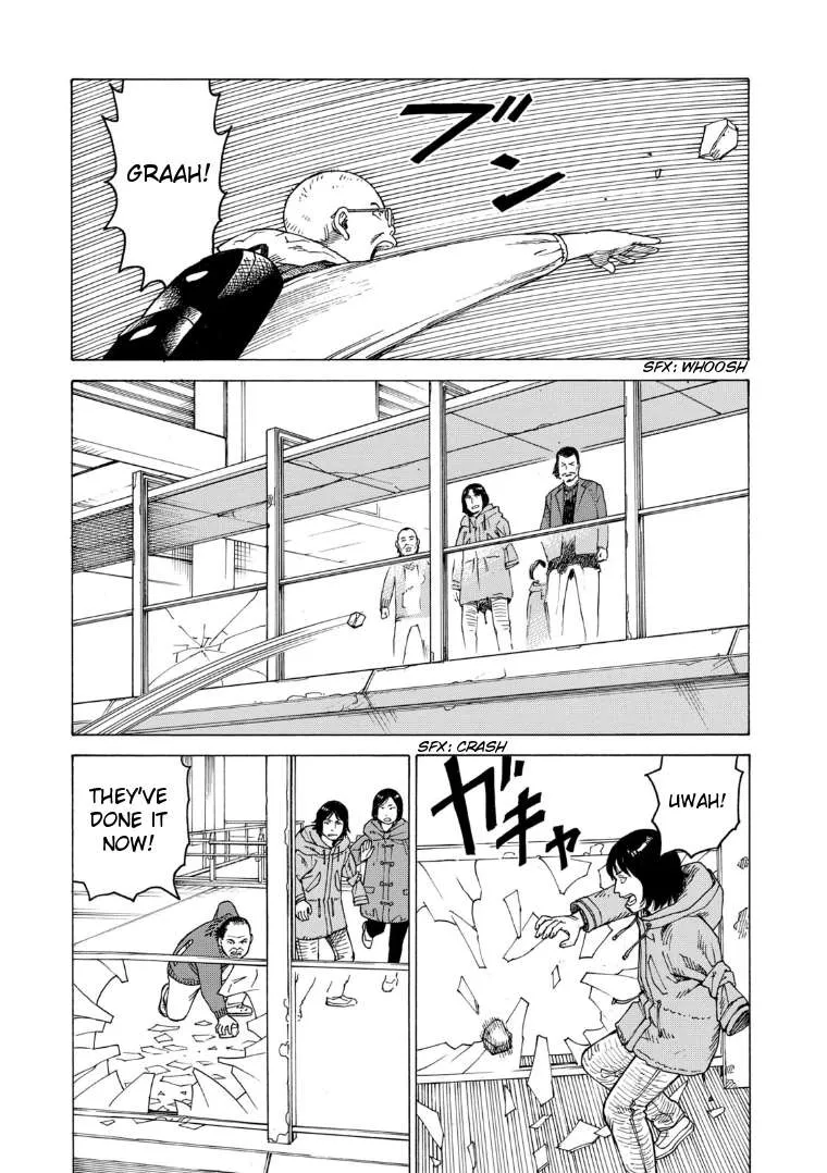 Read Tengoku Daimakyou chapter 20 image 18 on Lezhin