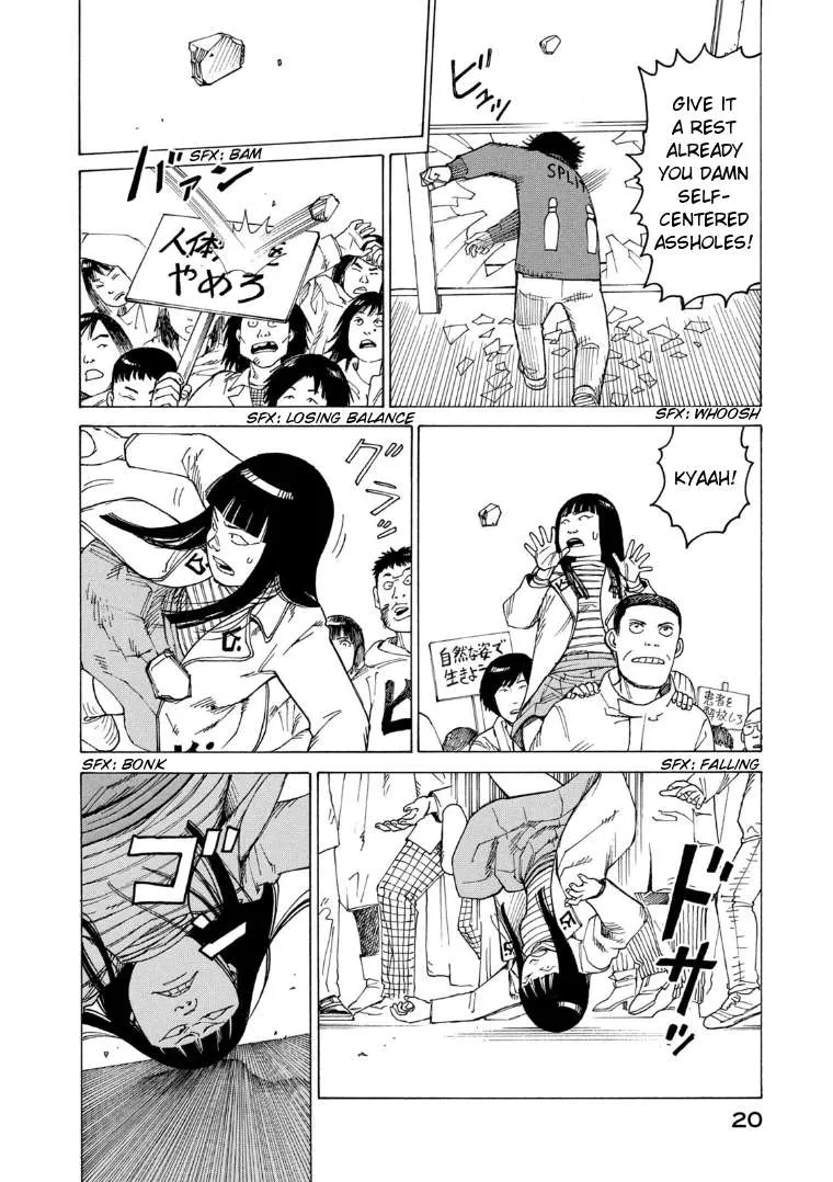 Read Tengoku Daimakyou chapter 20 image 19 on Lezhin