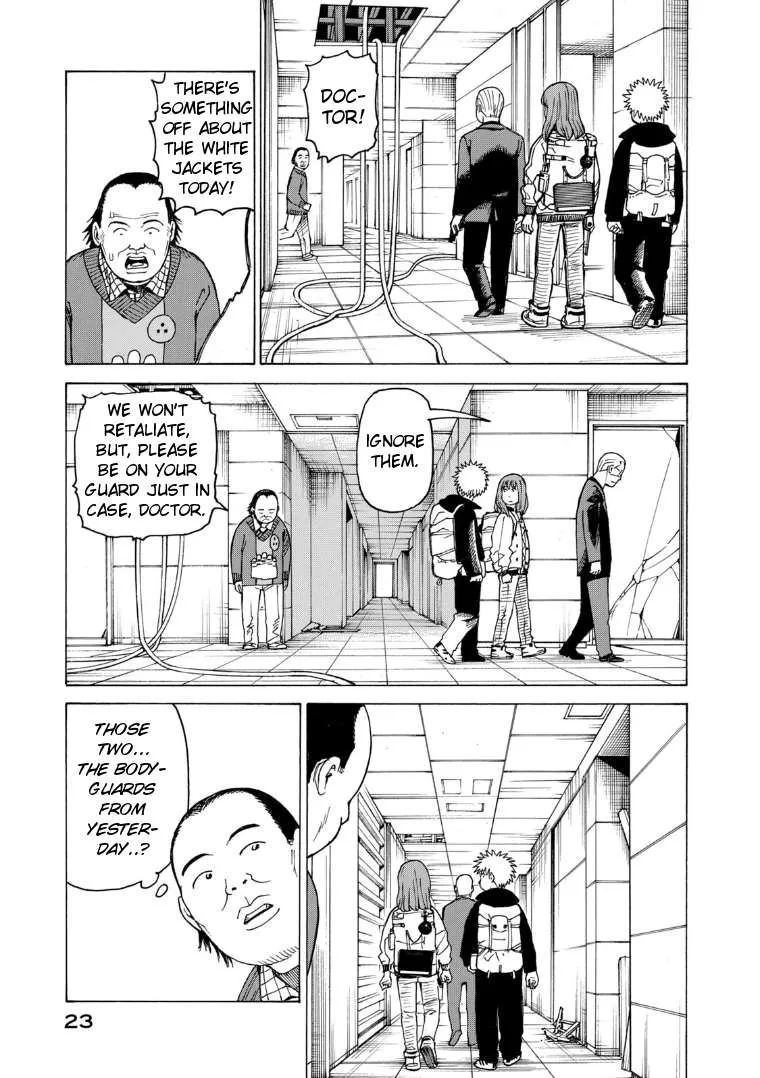 Read Tengoku Daimakyou chapter 20 image 22 on Lezhin