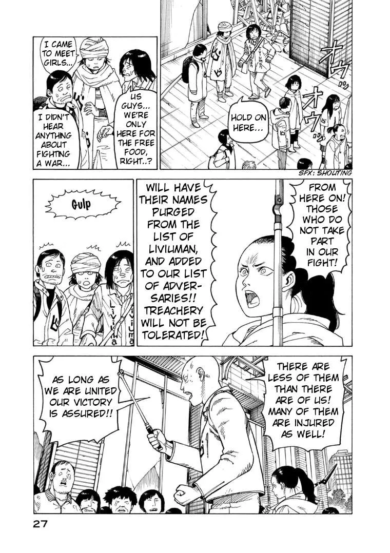 Read Tengoku Daimakyou chapter 20 image 26 on Lezhin