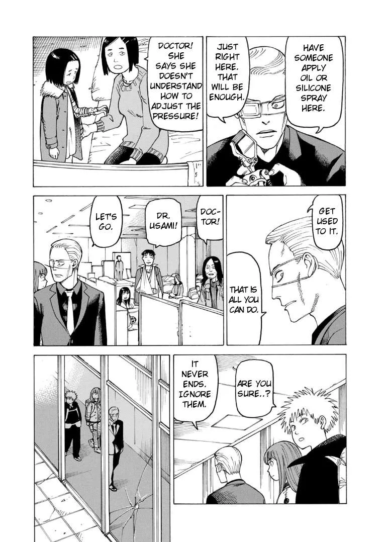 Read Tengoku Daimakyou chapter 20 image 28 on Lezhin