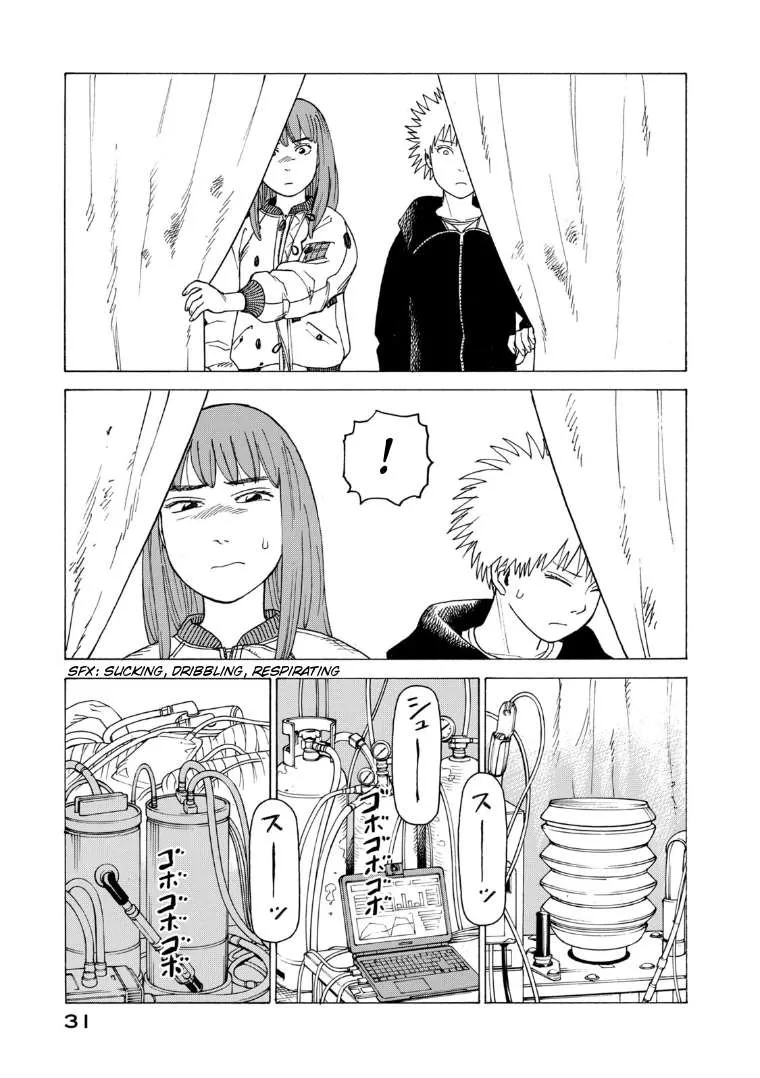 Read Tengoku Daimakyou chapter 20 image 30 on Lezhin