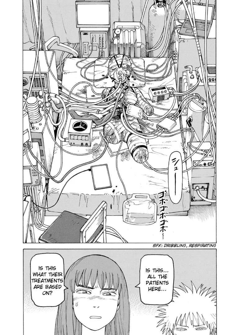 Read Tengoku Daimakyou chapter 20 image 31 on Lezhin