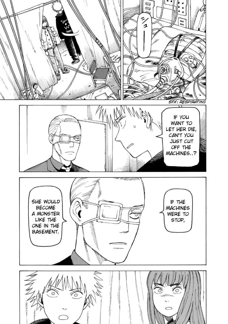 Read Tengoku Daimakyou chapter 20 image 32 on Lezhin