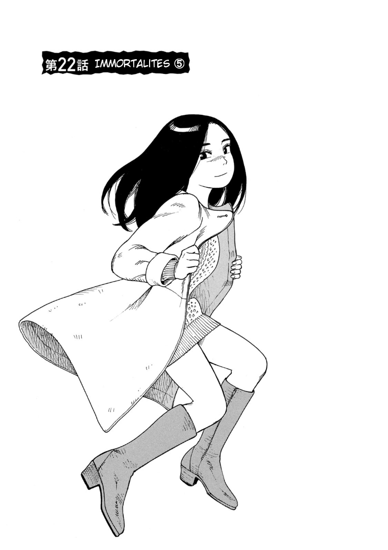 Read Tengoku Daimakyou chapter 22 image 0 on Lezhin
