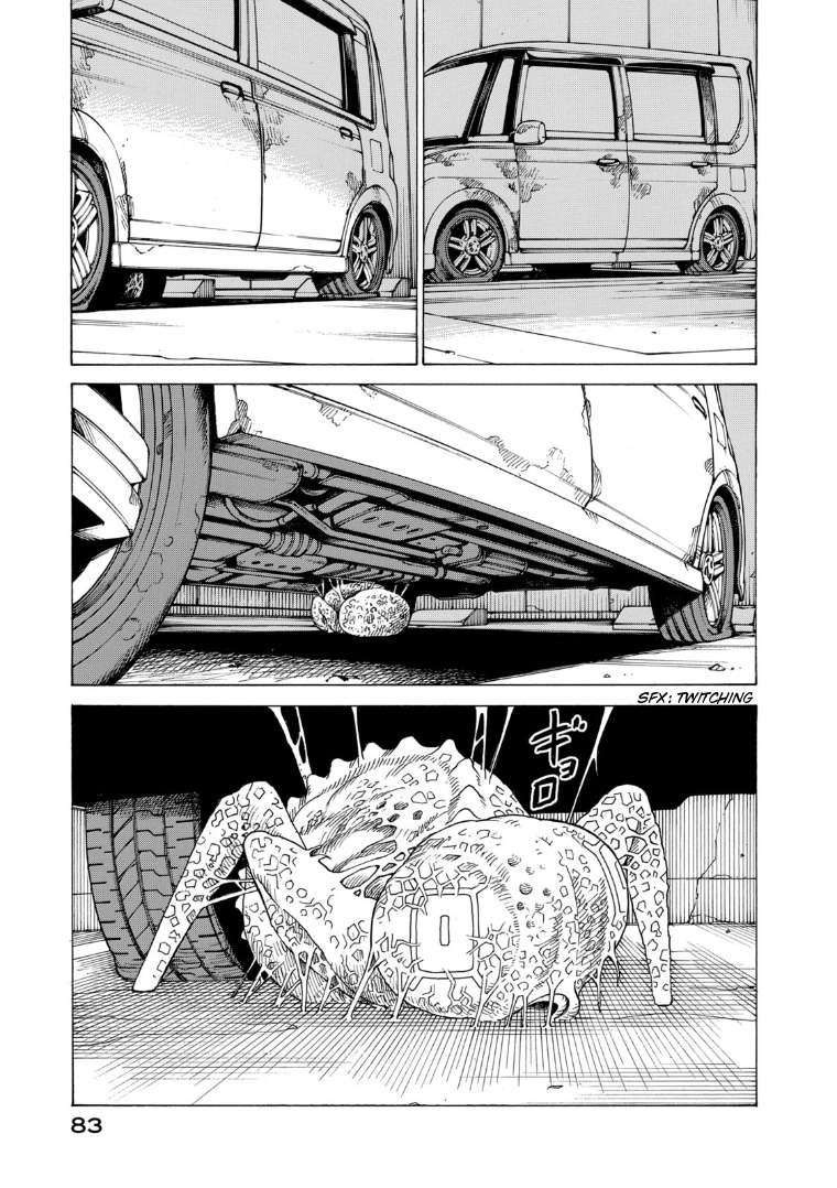 Read Tengoku Daimakyou chapter 22 image 14 on Lezhin