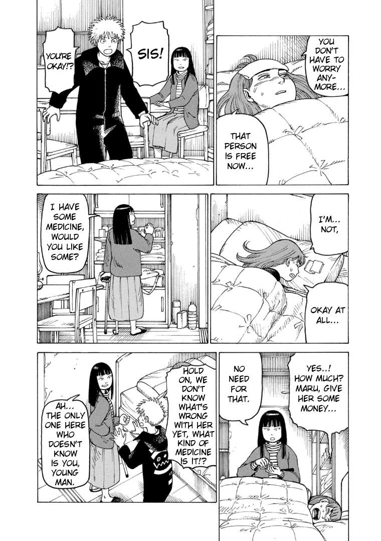 Read Tengoku Daimakyou chapter 22 image 17 on Lezhin
