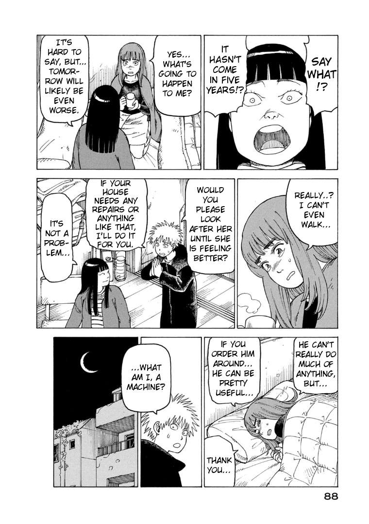 Read Tengoku Daimakyou chapter 22 image 19 on Lezhin
