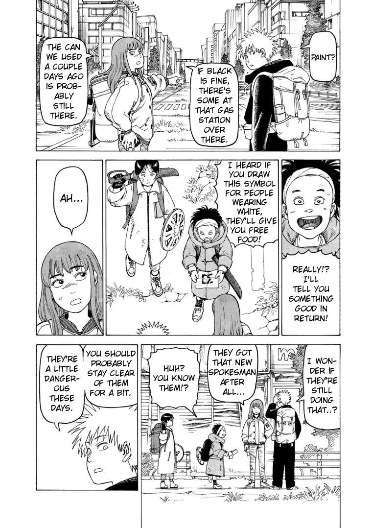 Read Tengoku Daimakyou chapter 22 image 21 on Lezhin
