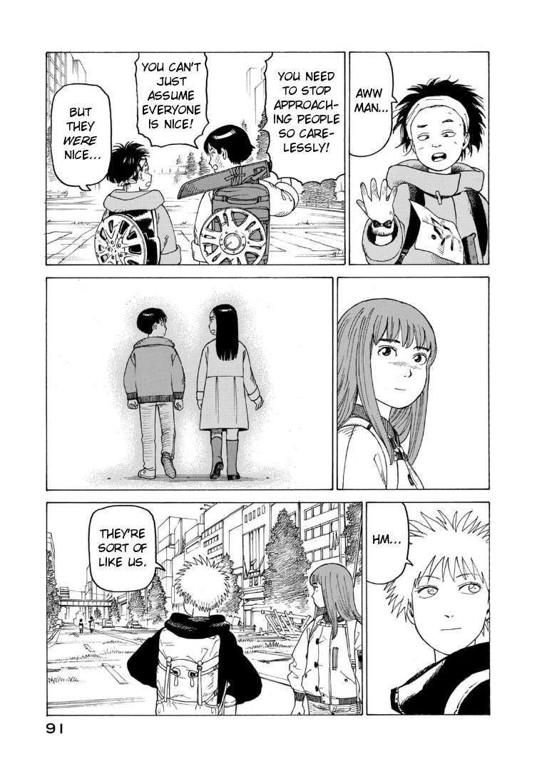 Read Tengoku Daimakyou chapter 22 image 22 on Lezhin
