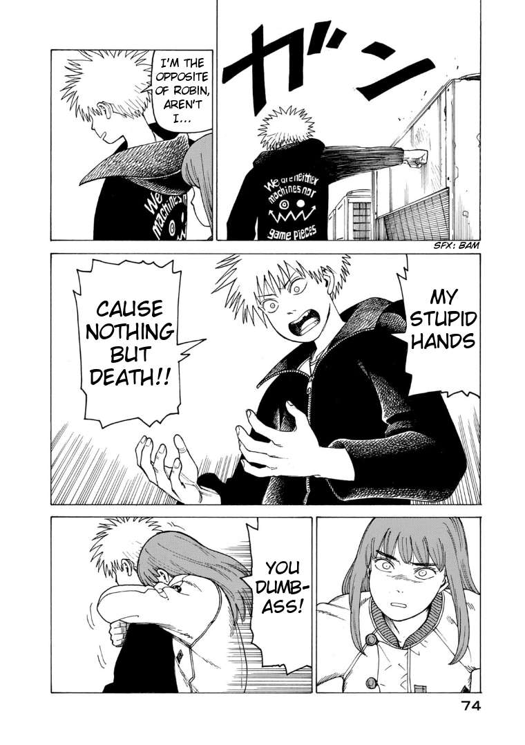 Read Tengoku Daimakyou chapter 22 image 5 on Lezhin