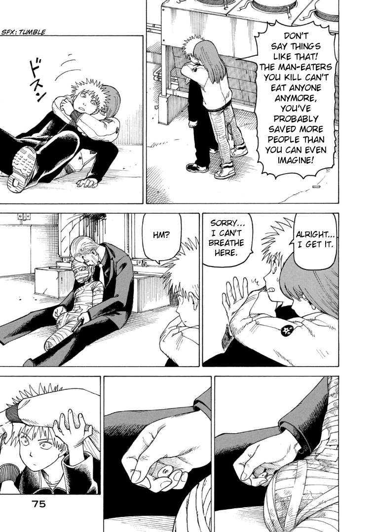 Read Tengoku Daimakyou chapter 22 image 6 on Lezhin