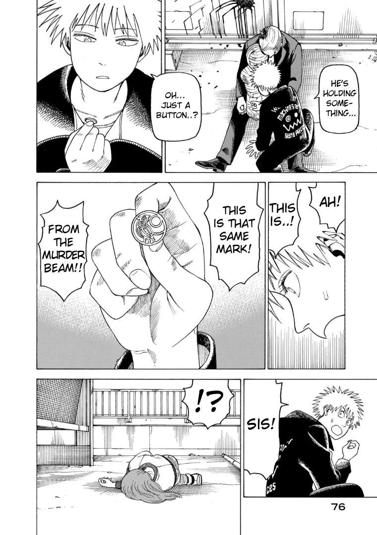 Read Tengoku Daimakyou chapter 22 image 7 on Lezhin