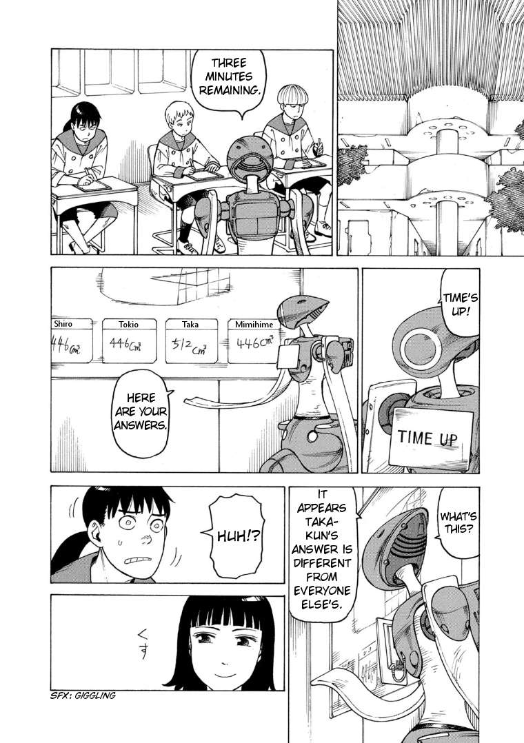 Read Tengoku Daimakyou chapter 24 image 1 on Lezhin