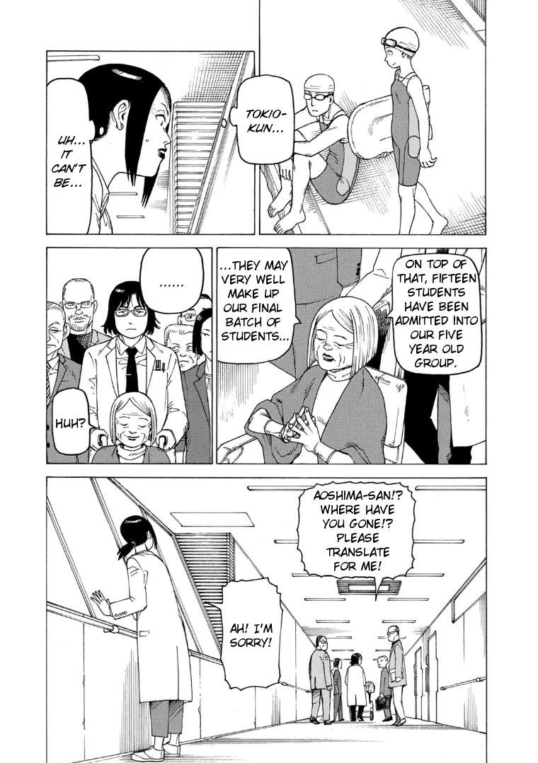 Read Tengoku Daimakyou chapter 24 image 10 on Lezhin