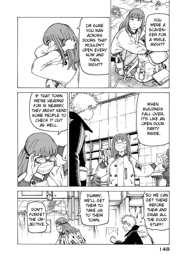 Read Tengoku Daimakyou chapter 24 image 21 on Lezhin