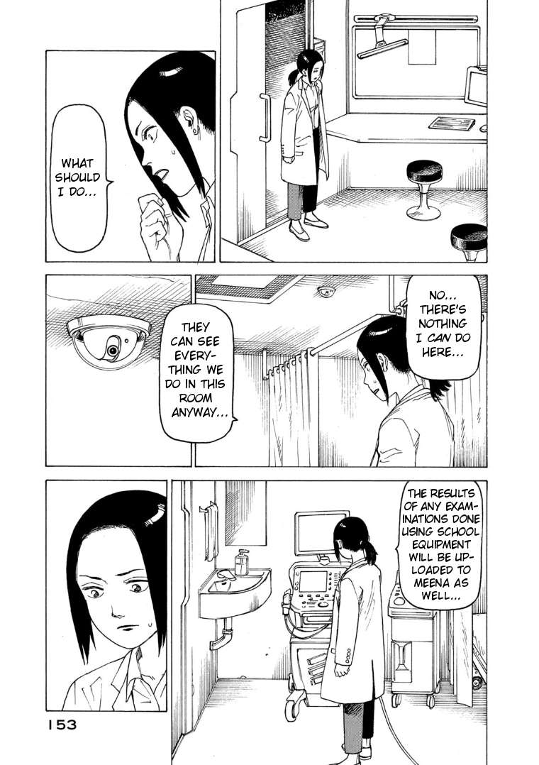 Read Tengoku Daimakyou chapter 24 image 26 on Lezhin