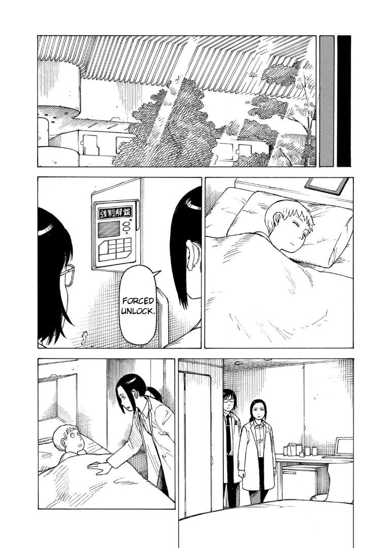 Read Tengoku Daimakyou chapter 24 image 27 on Lezhin