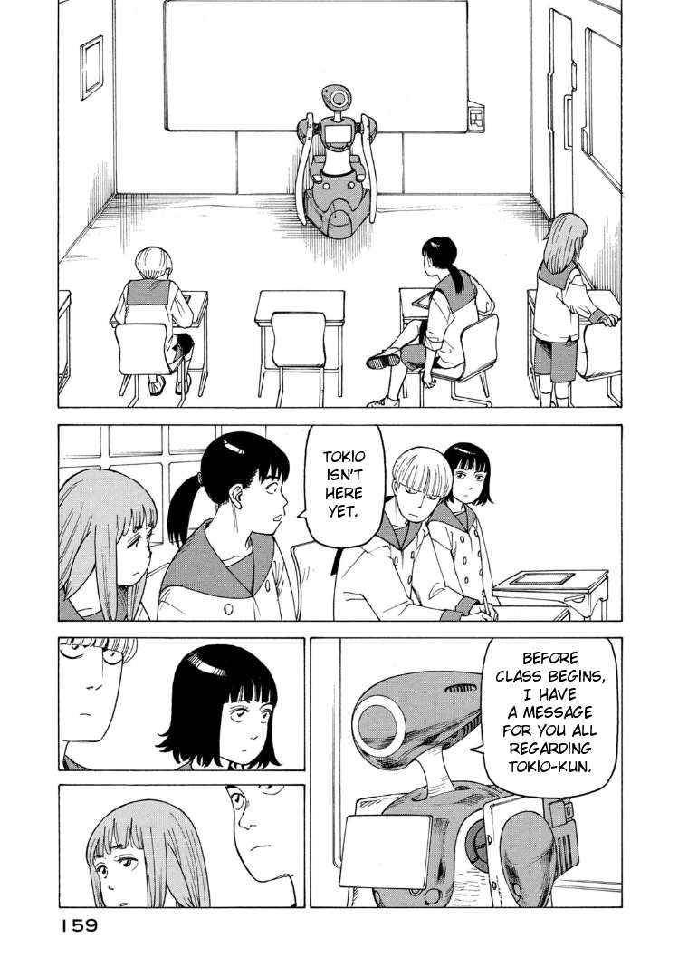 Read Tengoku Daimakyou chapter 24 image 32 on Lezhin