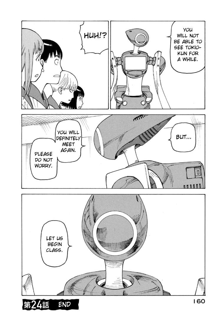 Read Tengoku Daimakyou chapter 24 image 33 on Lezhin