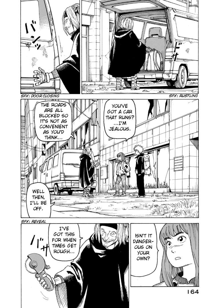 Read Tengoku Daimakyou chapter 25 image 1 on Lezhin
