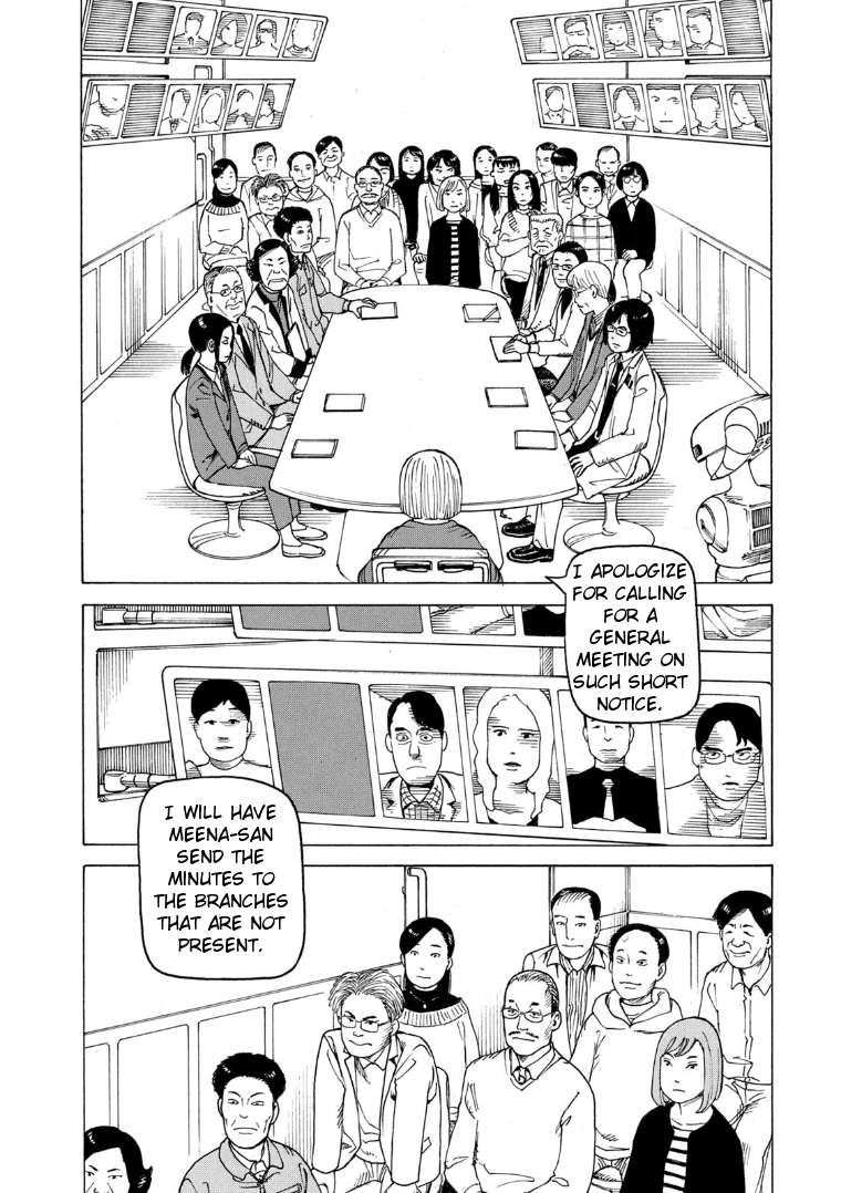 Read Tengoku Daimakyou chapter 25 image 13 on Lezhin