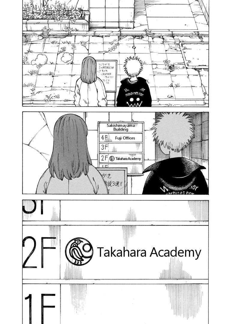 Read Tengoku Daimakyou chapter 25 image 23 on Lezhin