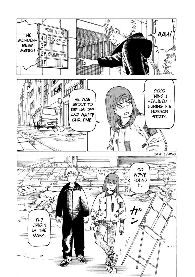 Read Tengoku Daimakyou chapter 25 image 24 on Lezhin