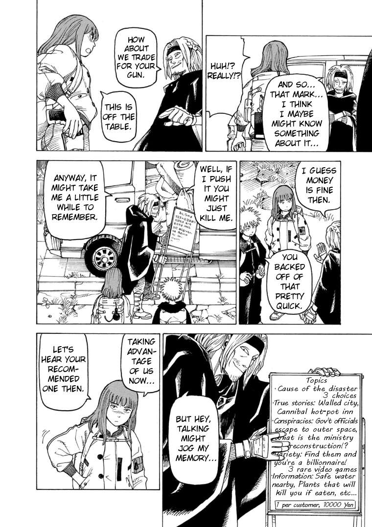 Read Tengoku Daimakyou chapter 25 image 5 on Lezhin