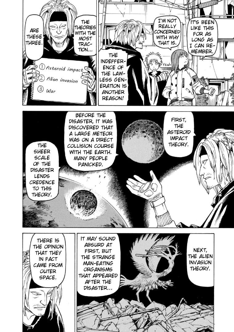 Read Tengoku Daimakyou chapter 25 image 7 on Lezhin