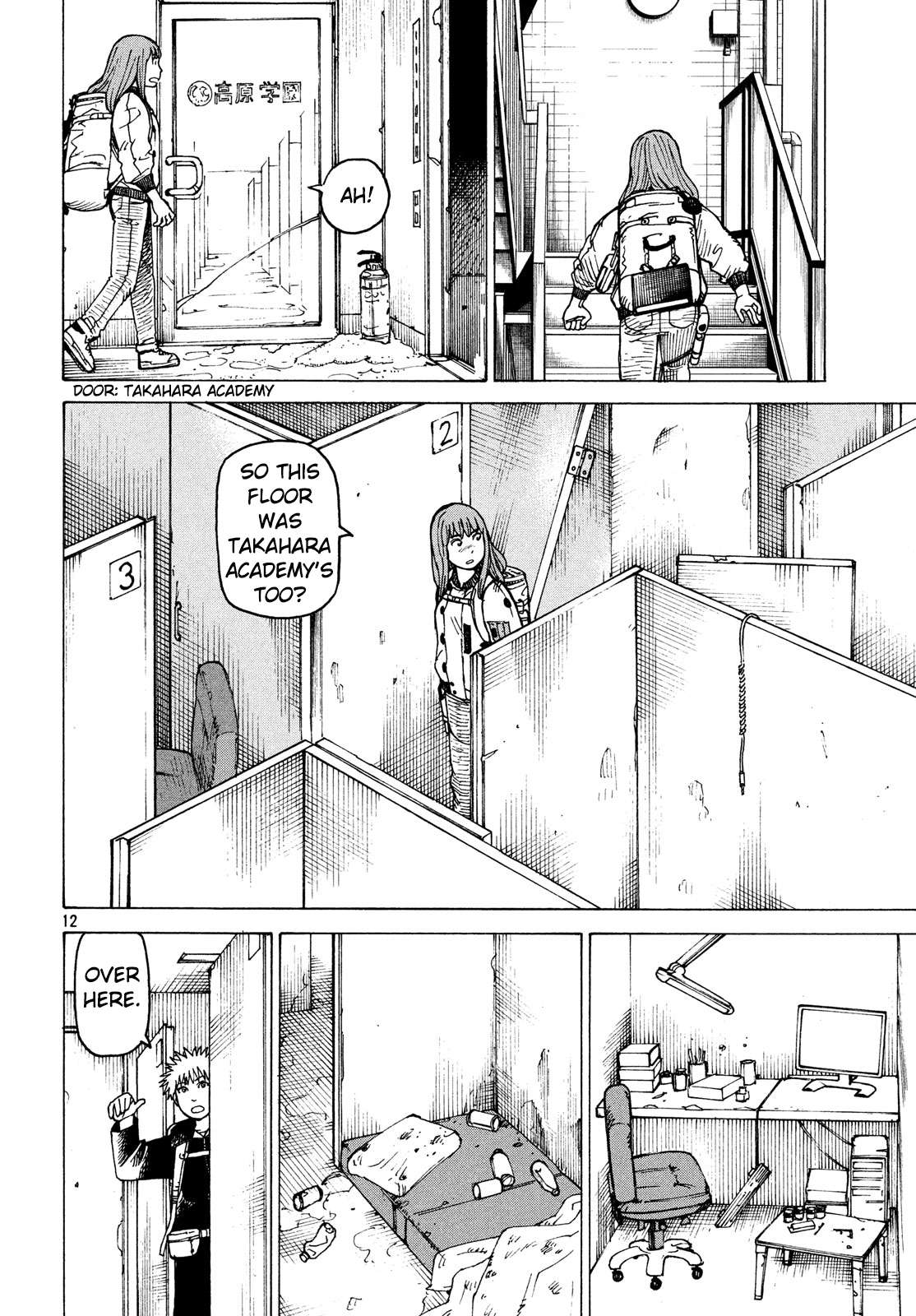 Read Tengoku Daimakyou chapter 26 image 11 on Lezhin
