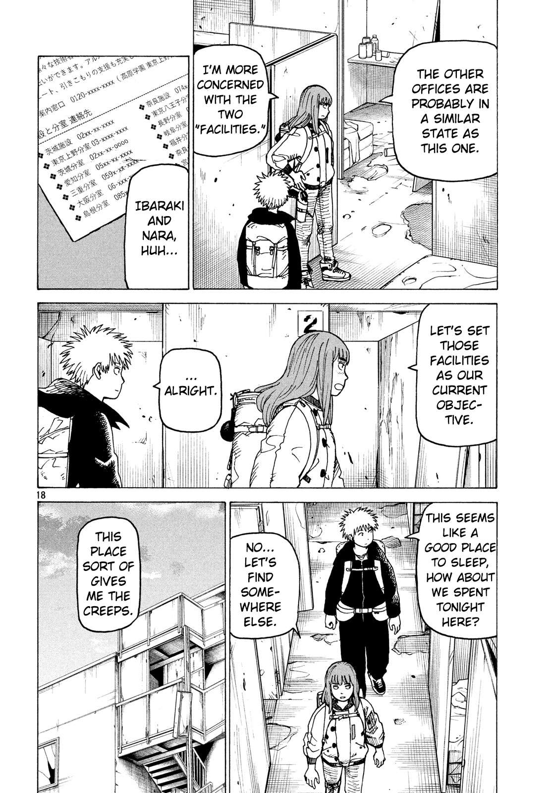 Read Tengoku Daimakyou chapter 26 image 17 on Lezhin