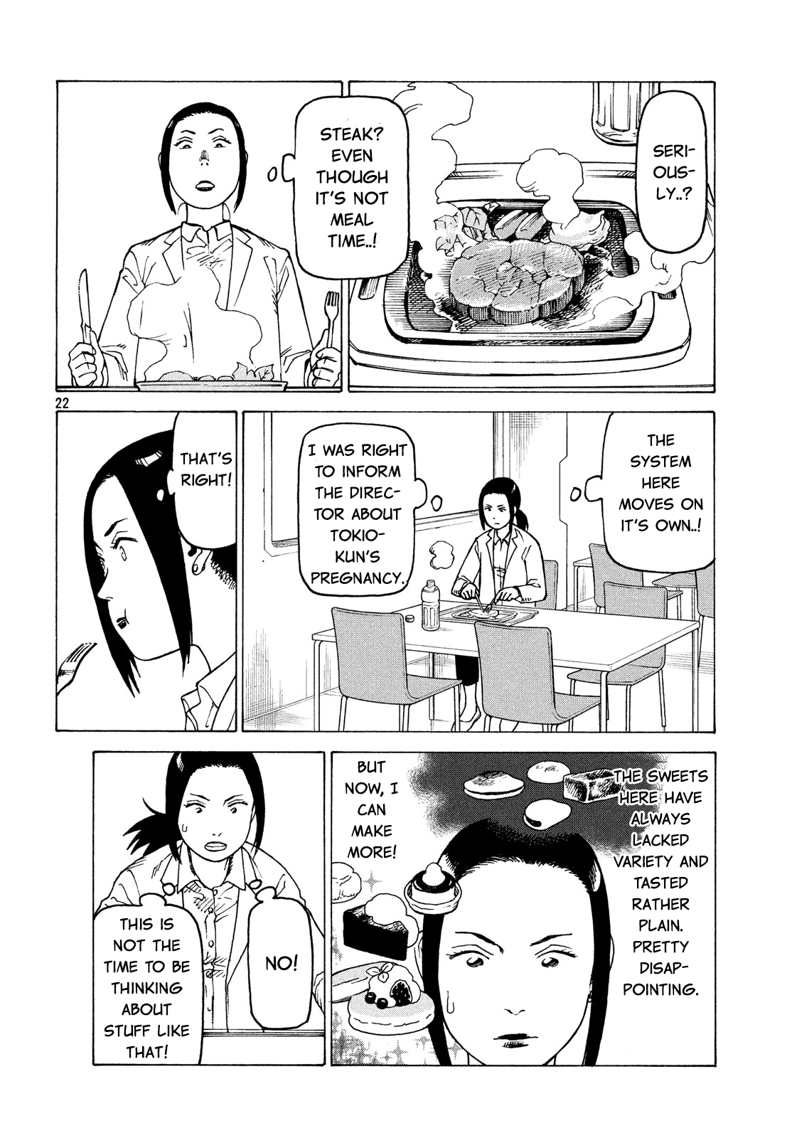 Read Tengoku Daimakyou chapter 26 image 21 on Lezhin
