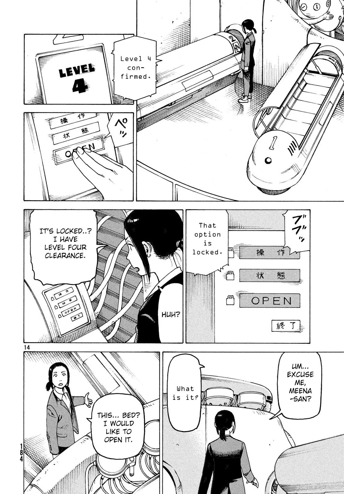 Read Tengoku Daimakyou chapter 27 image 13 on Lezhin