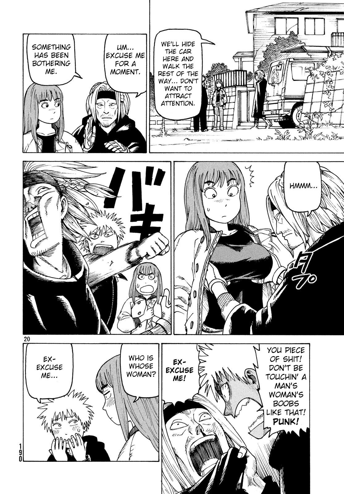 Read Tengoku Daimakyou chapter 27 image 19 on Lezhin