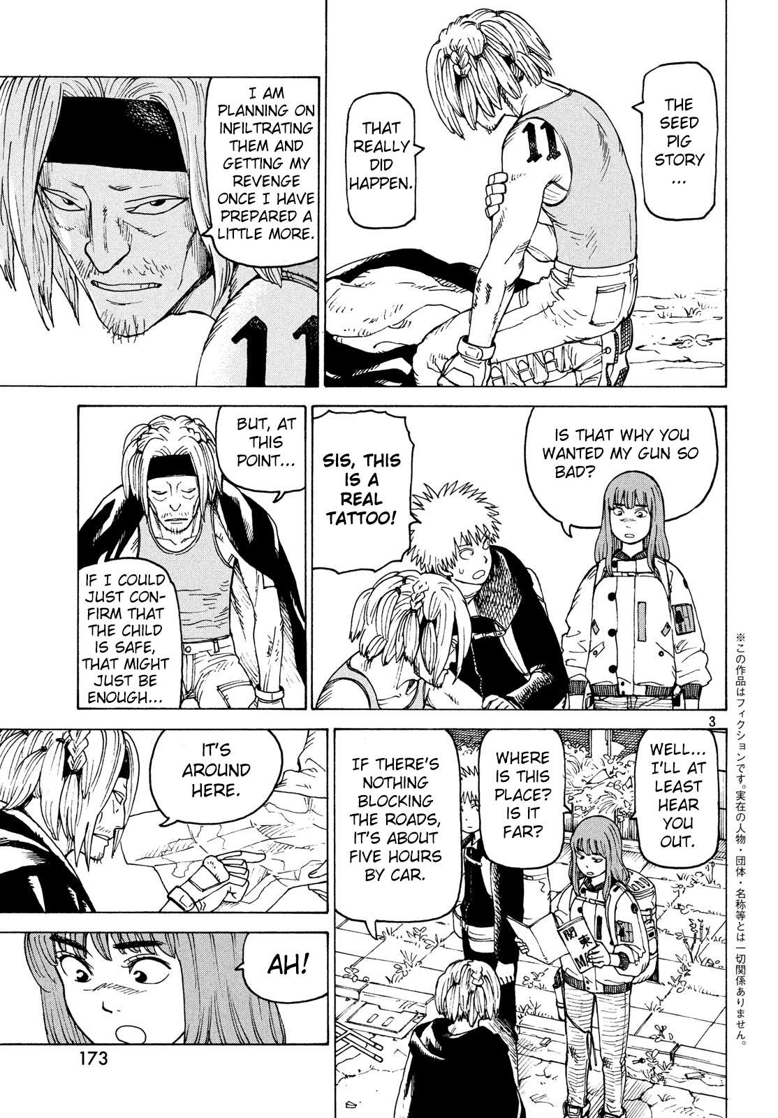 Read Tengoku Daimakyou chapter 27 image 2 on Lezhin