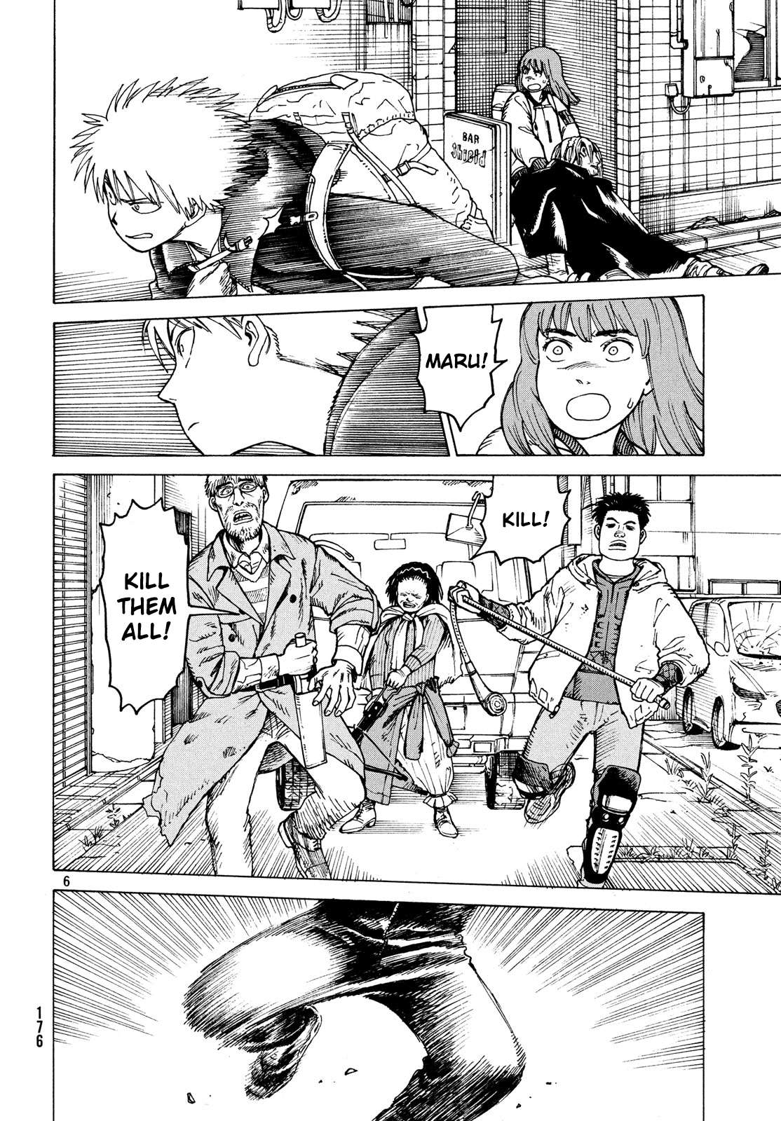 Read Tengoku Daimakyou chapter 27 image 5 on Lezhin
