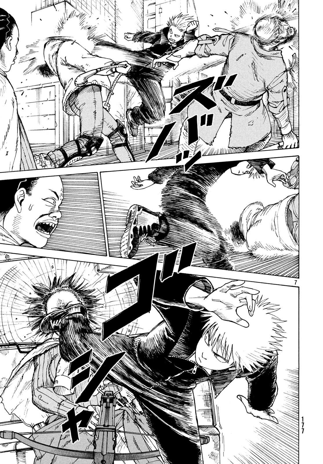 Read Tengoku Daimakyou chapter 27 image 6 on Lezhin