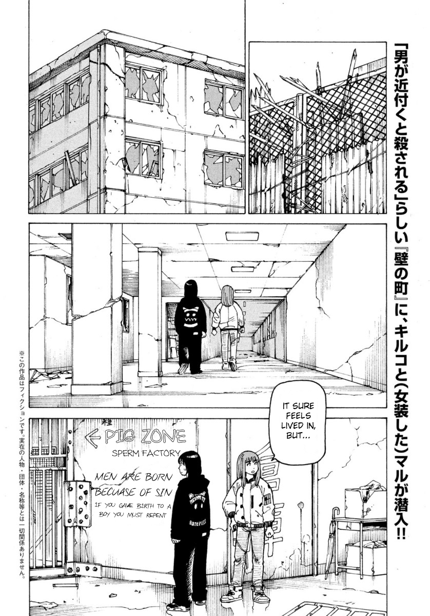 Read Tengoku Daimakyou chapter 28 image 1 on Lezhin