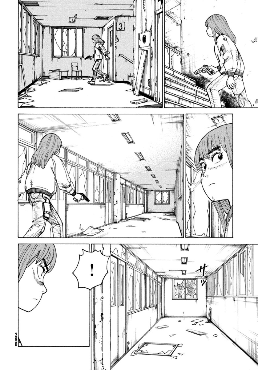 Read Tengoku Daimakyou chapter 28 image 11 on Lezhin