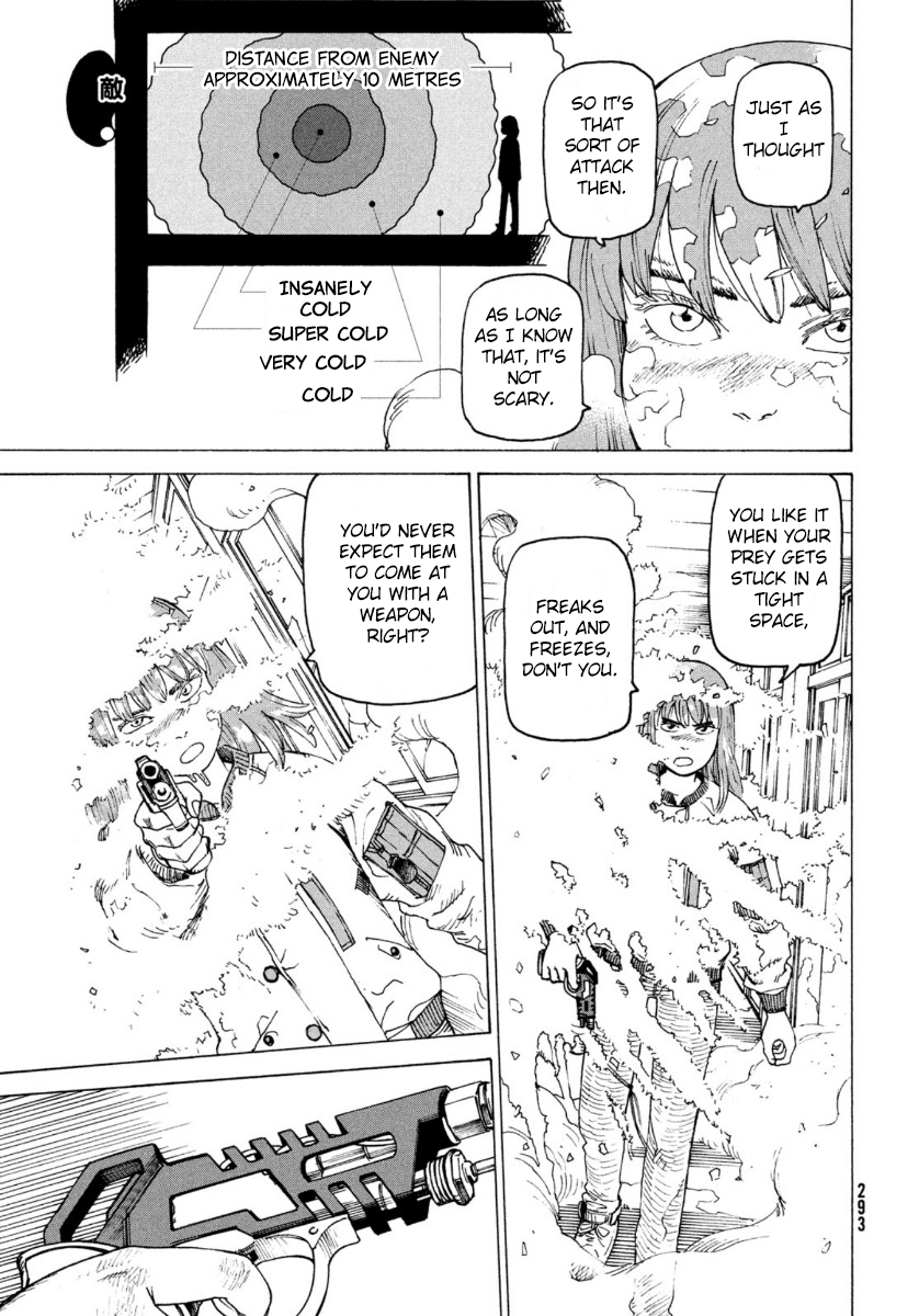 Read Tengoku Daimakyou chapter 28 image 14 on Lezhin