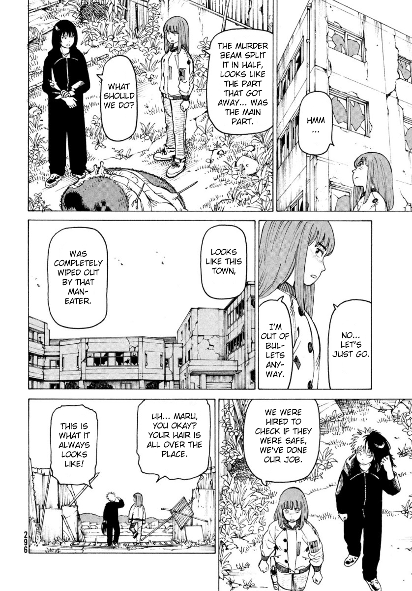 Read Tengoku Daimakyou chapter 28 image 17 on Lezhin