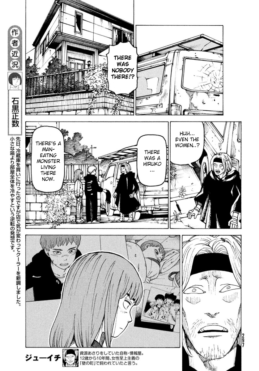 Read Tengoku Daimakyou chapter 28 image 18 on Lezhin