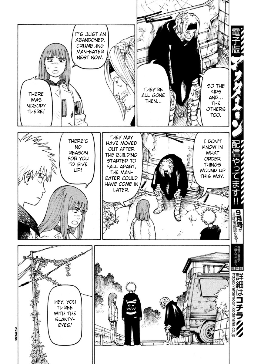 Read Tengoku Daimakyou chapter 28 image 19 on Lezhin