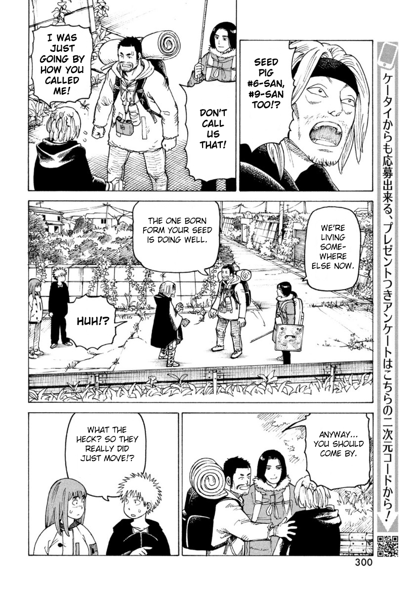 Read Tengoku Daimakyou chapter 28 image 21 on Lezhin