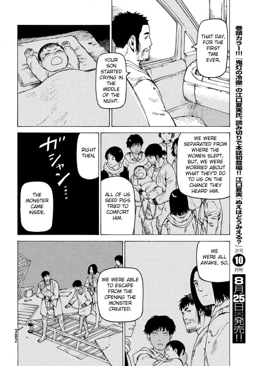 Read Tengoku Daimakyou chapter 28 image 23 on Lezhin