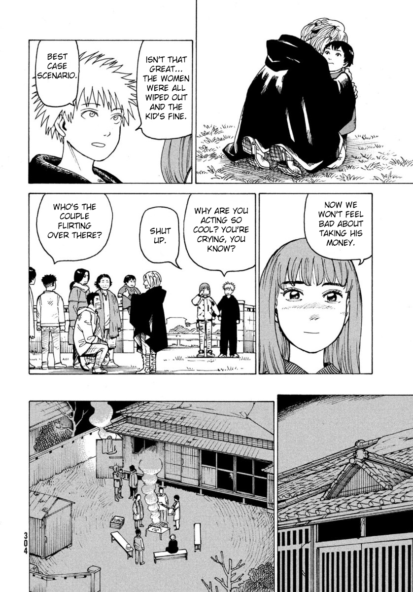 Read Tengoku Daimakyou chapter 28 image 25 on Lezhin