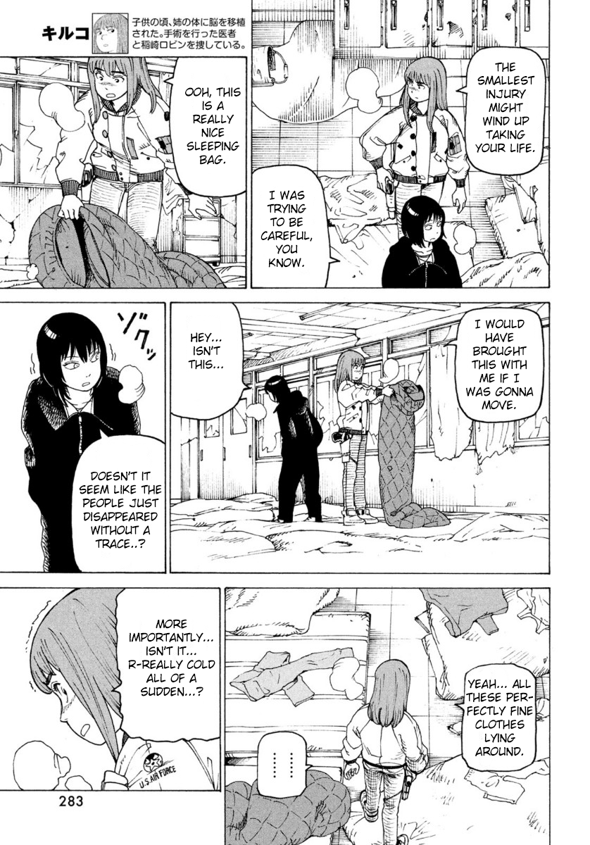 Read Tengoku Daimakyou chapter 28 image 4 on Lezhin