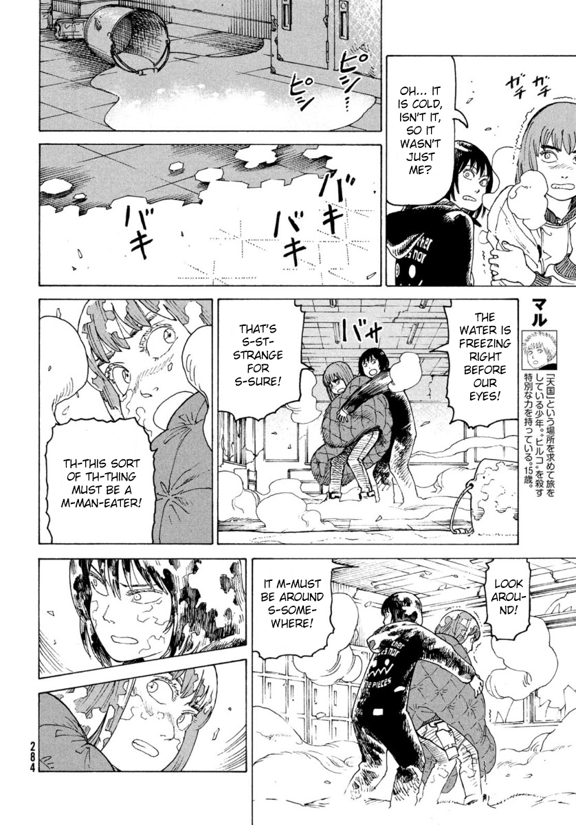 Read Tengoku Daimakyou chapter 28 image 5 on Lezhin
