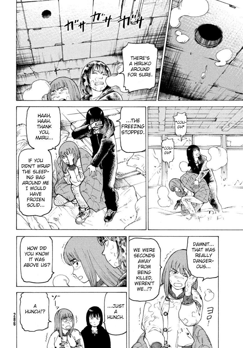Read Tengoku Daimakyou chapter 28 image 7 on Lezhin
